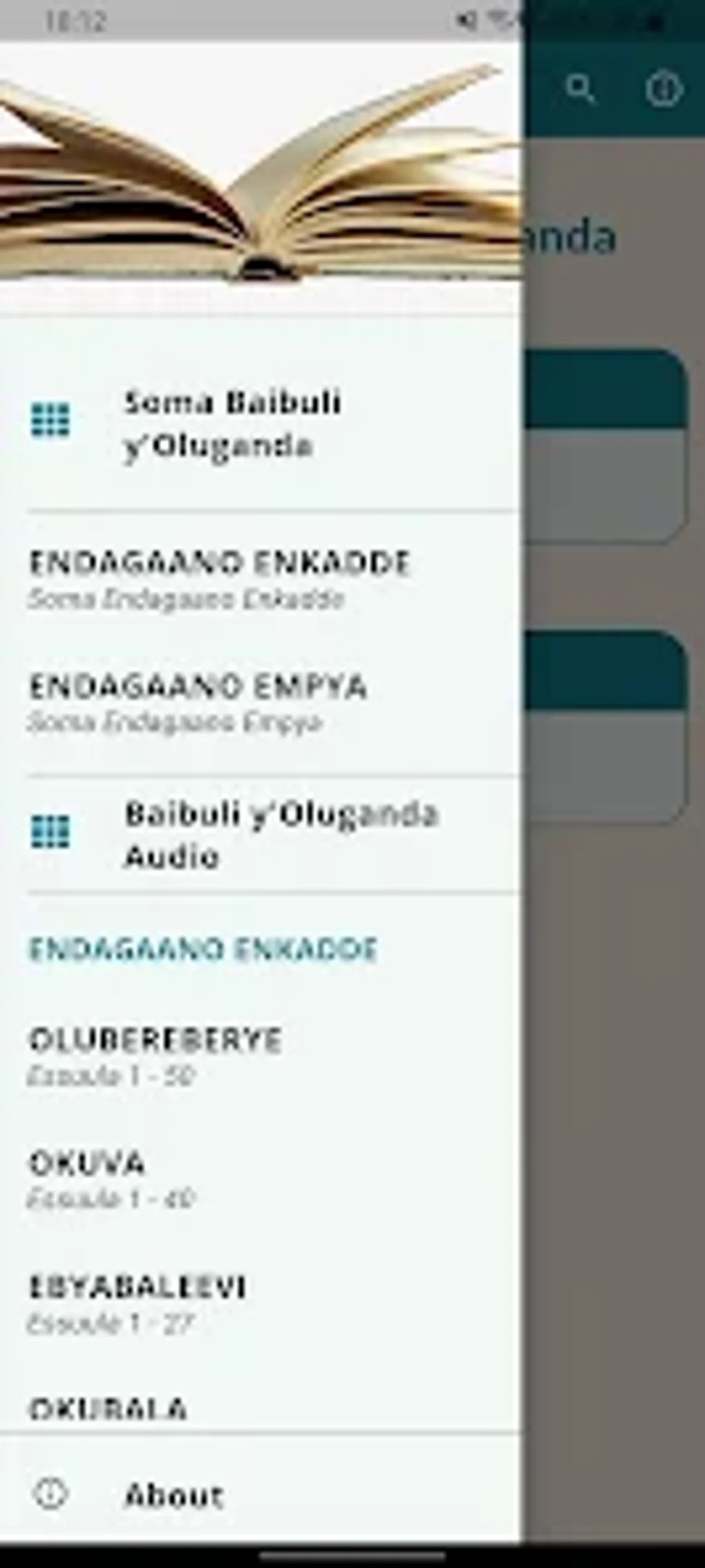 Baibuli YOluganda Audio for Android - Download