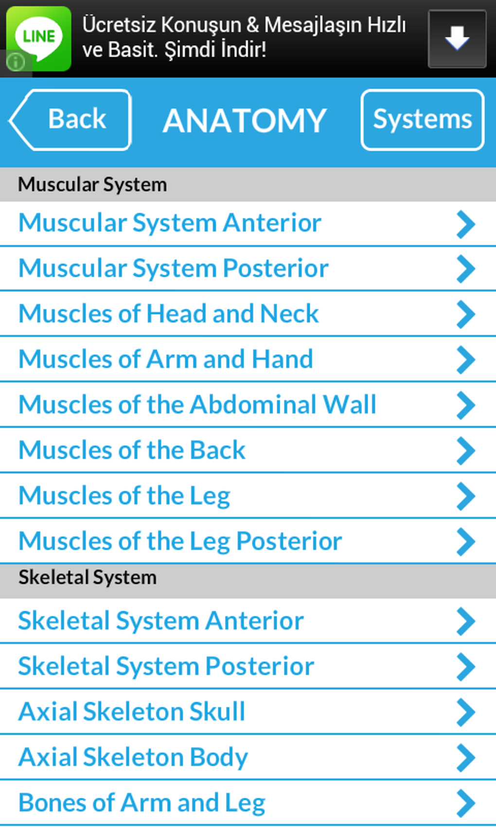 Android 용 Anatomy Flashcards APK - 다운로드