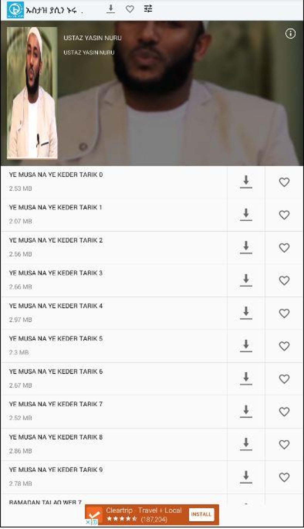 Ustaz Yassin Nuru Amharic APK for Android - Download