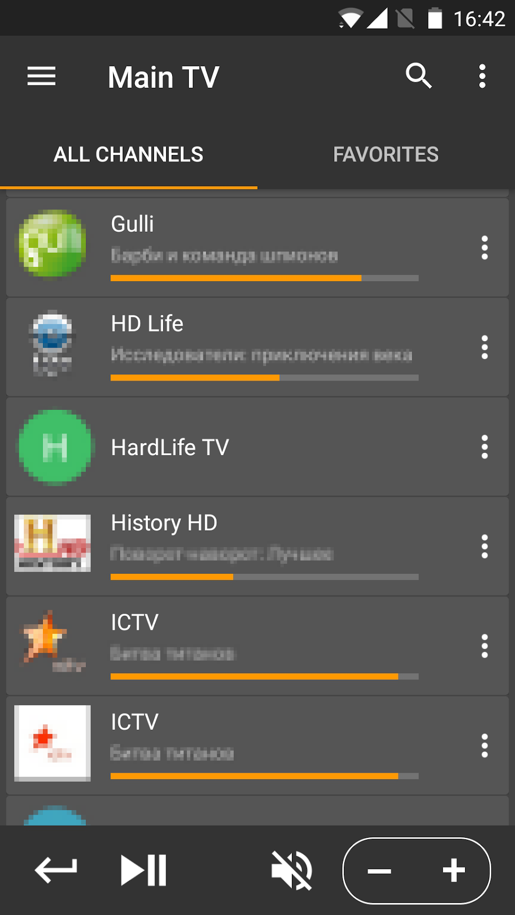 Perfect Cast APK For Android Download