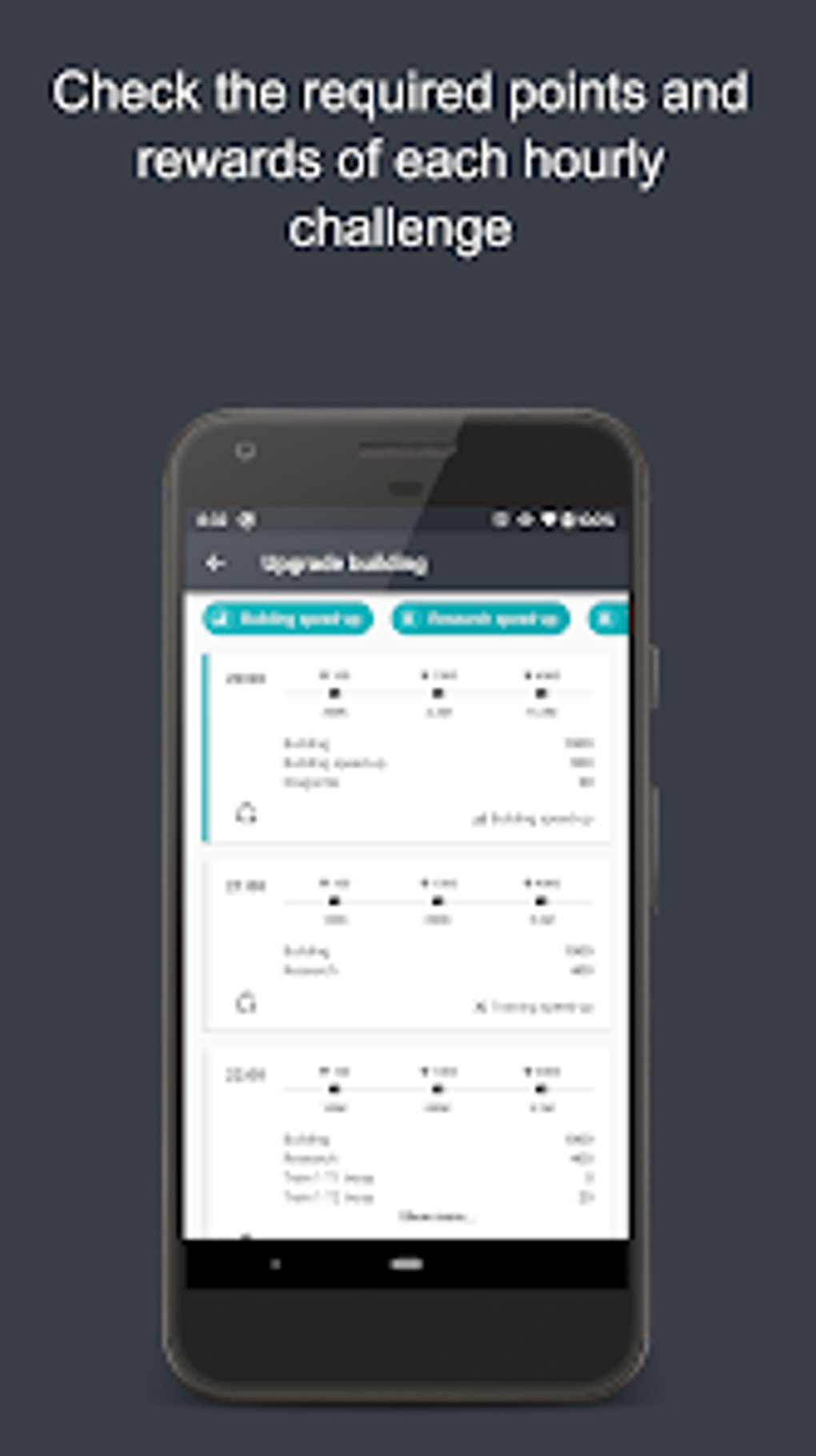 RoE Handbook For Android Download