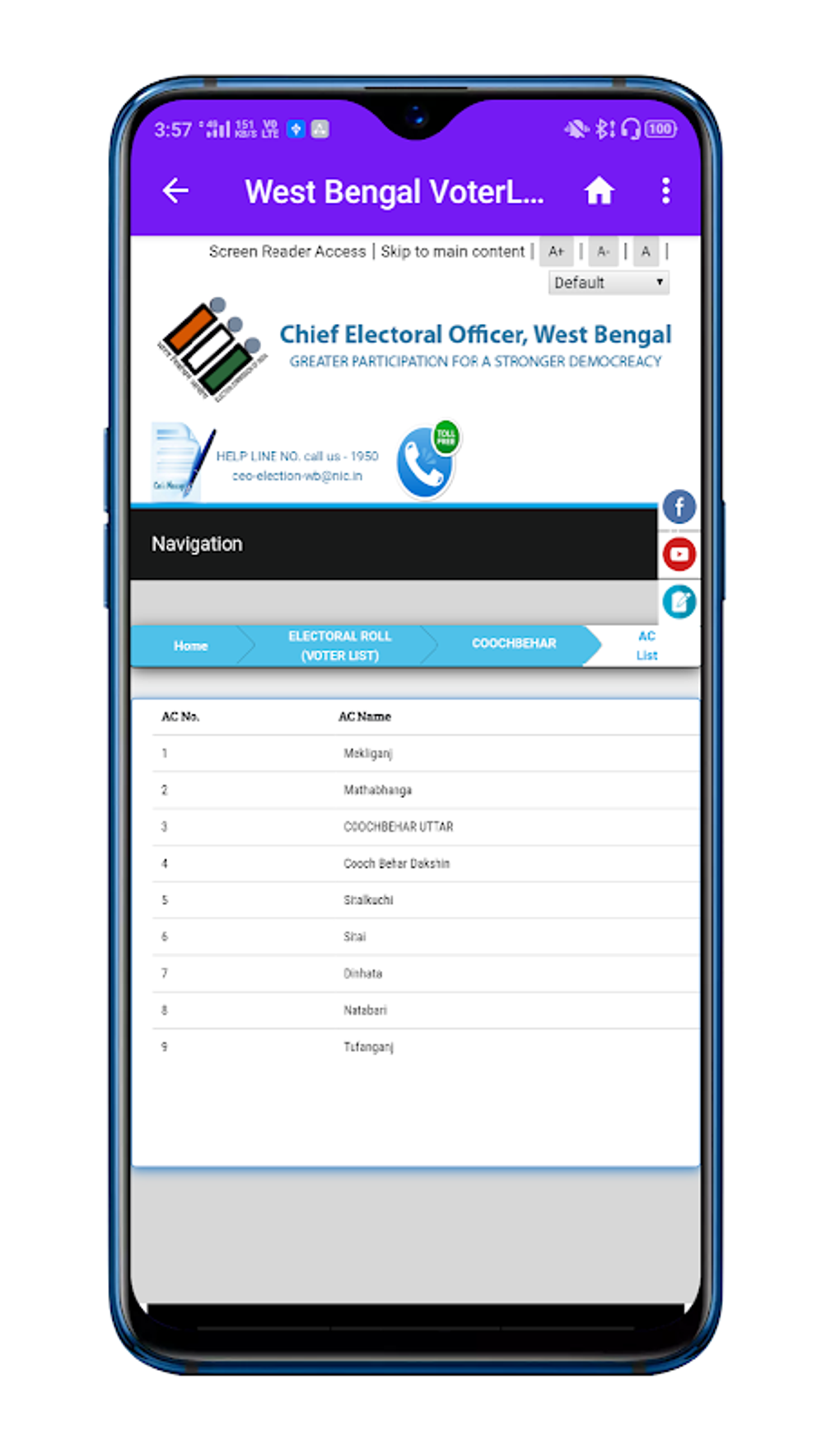 2020 voter list west bengal