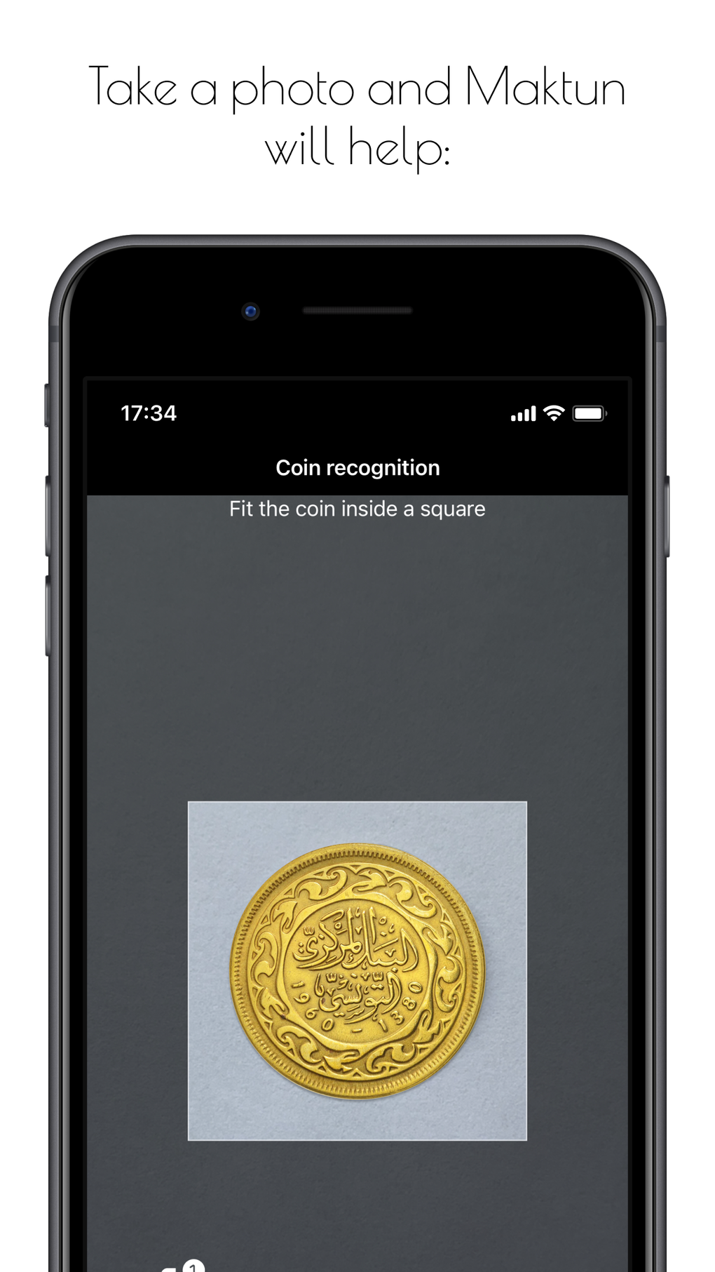 Maktun 2.0: coin note search для iPhone — Скачать