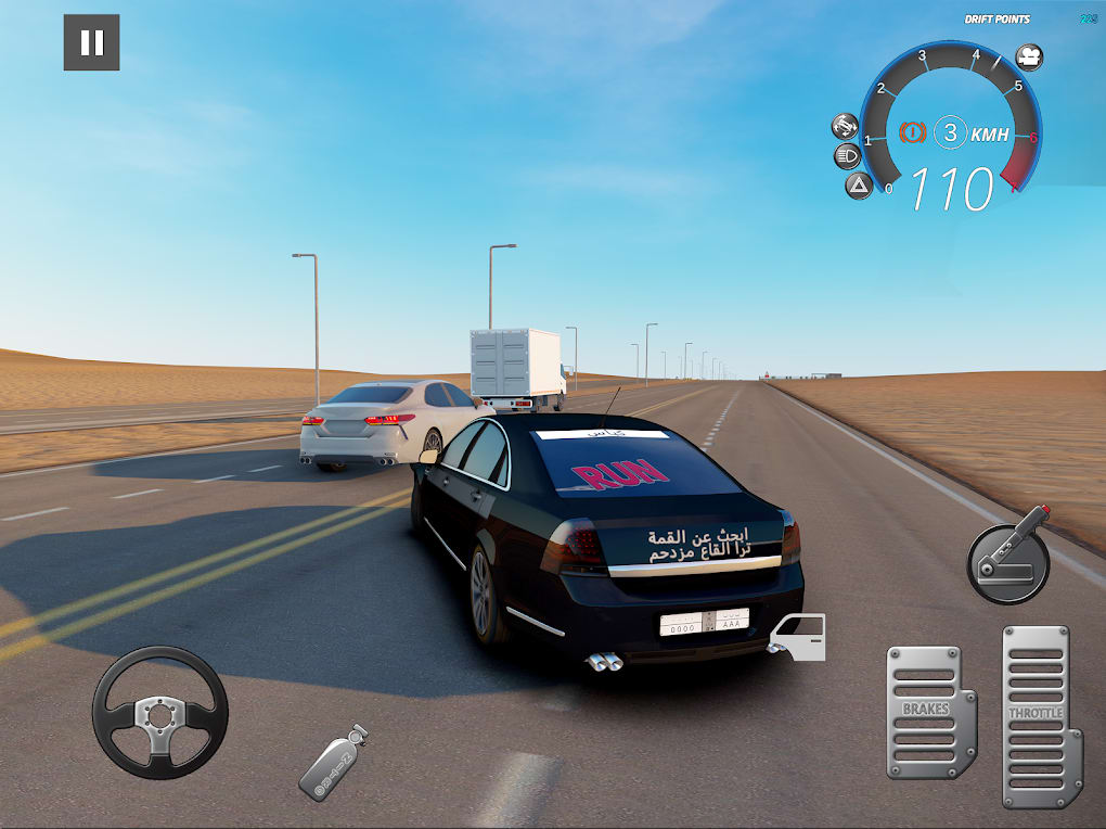 Play Drift for Life Online for Free on PC & Mobile