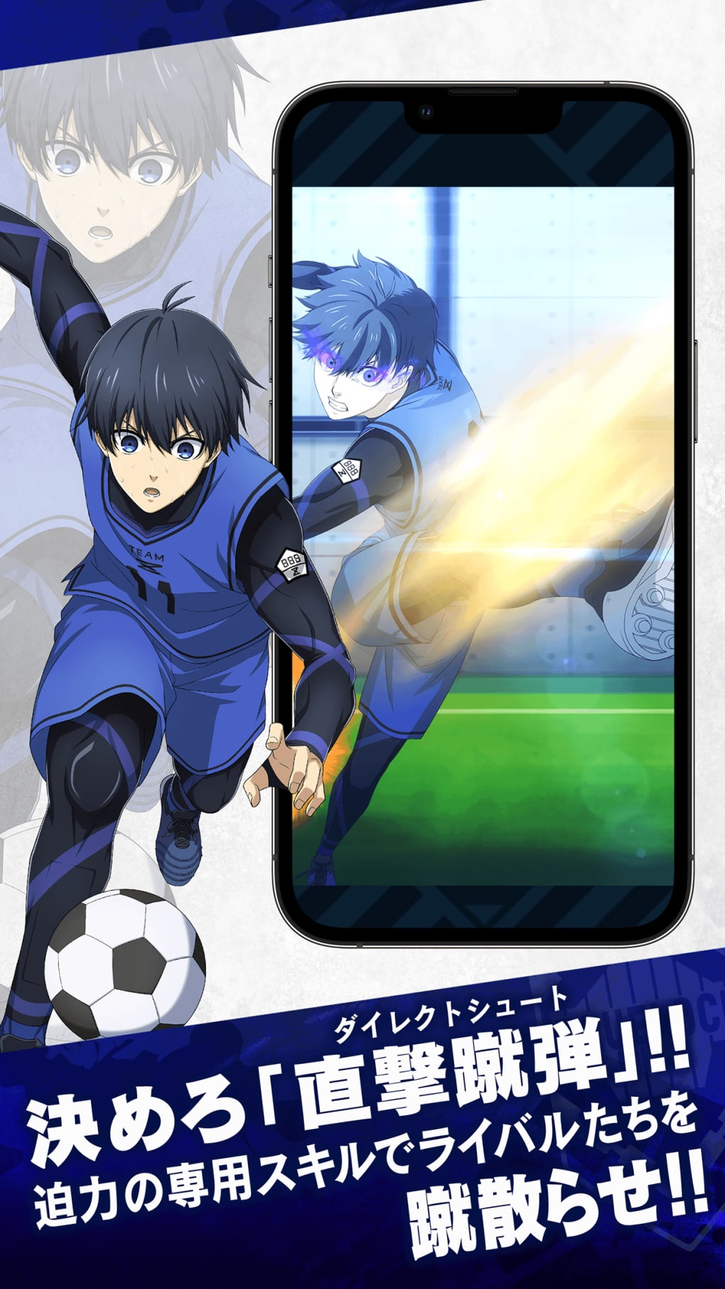 Blue Lock Project: World Champion Released for Android and iOS in Japan