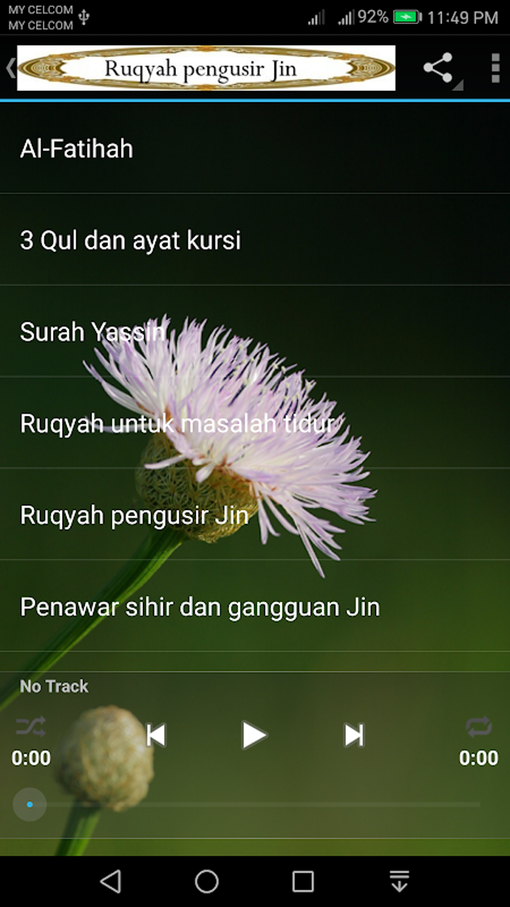 Ruqyah Pengusir Jin APK for Android Download Ruqyah Pengusir Jin APK for Android Download