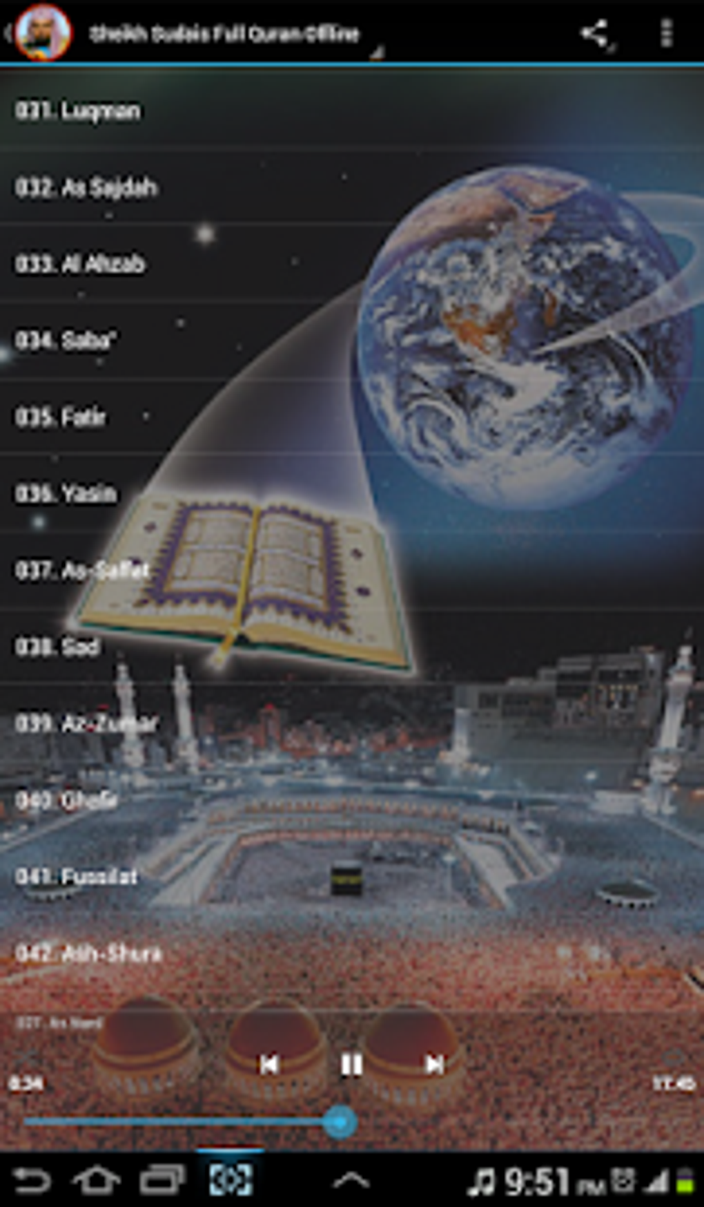 Al Sudais Full Quran Offline APK For Android Download