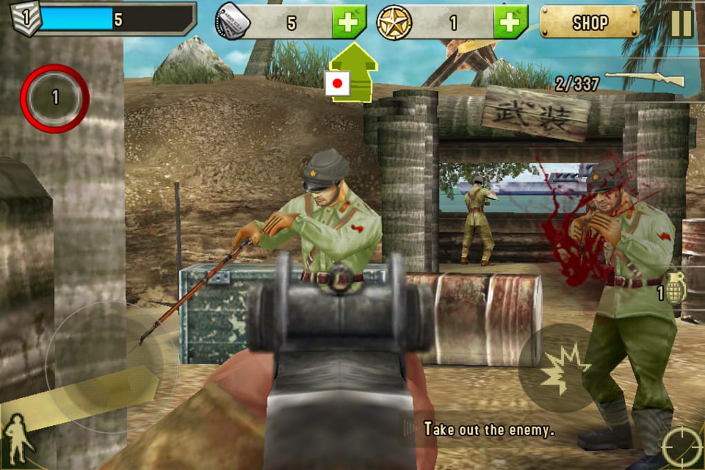download brothers in arms 2 global front download ios for free