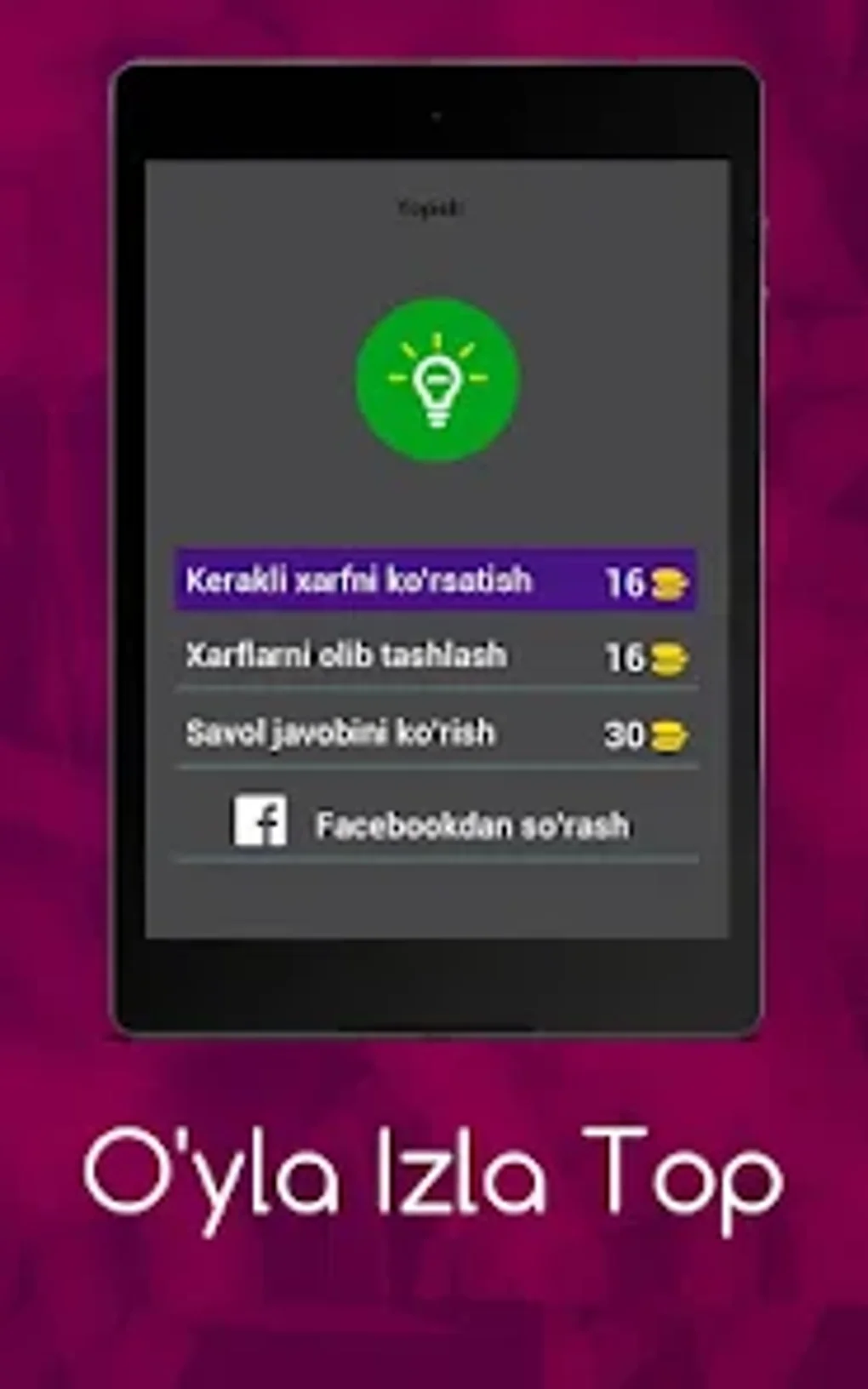 Oyla Izla Top для Android — Скачать