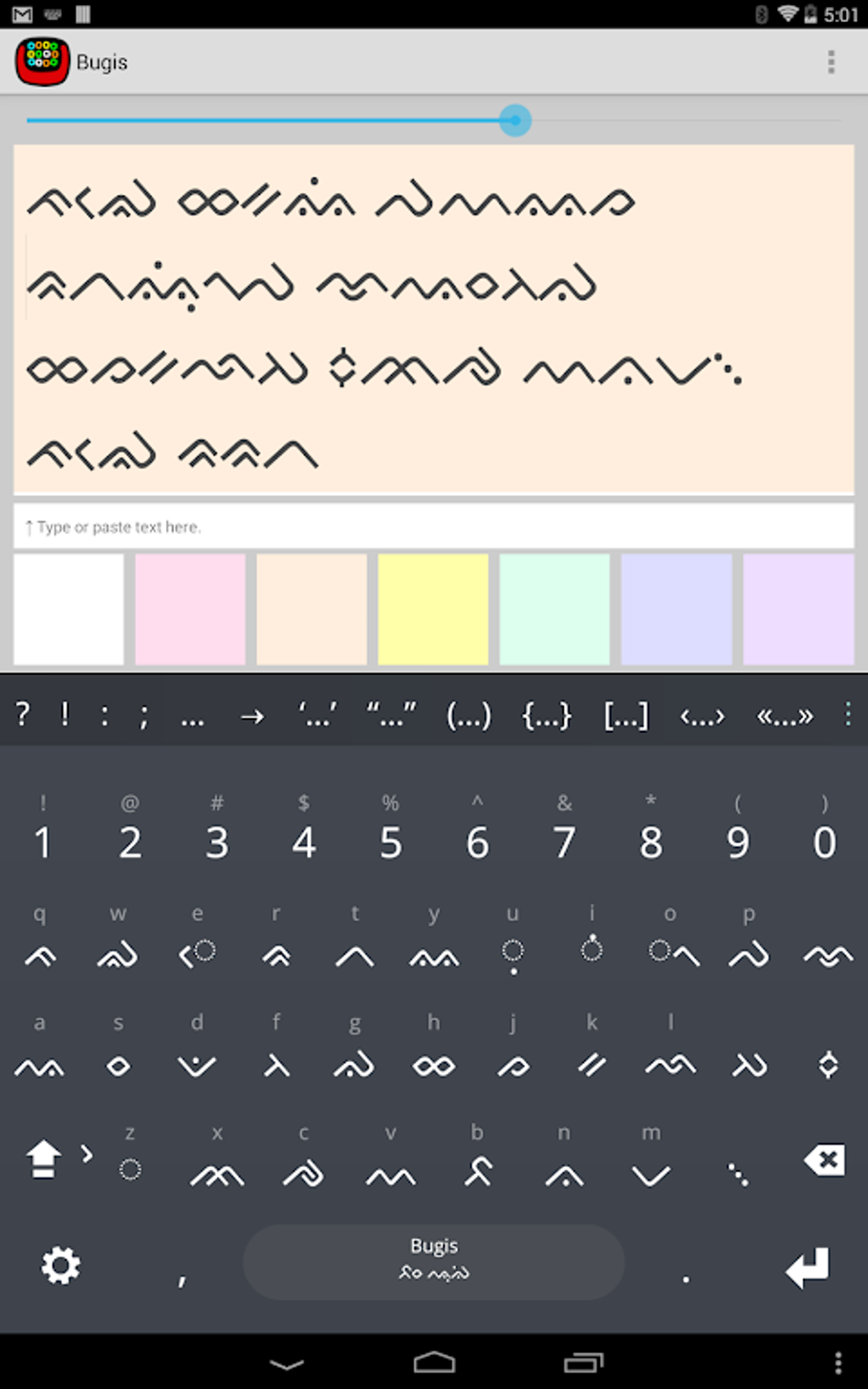 Bugis Keyboard Lontara Plugin APK Para Android - Download