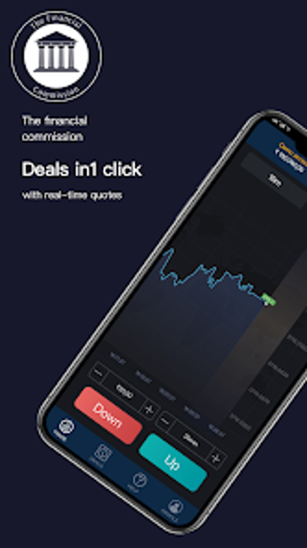 BTrade для Android — Скачать