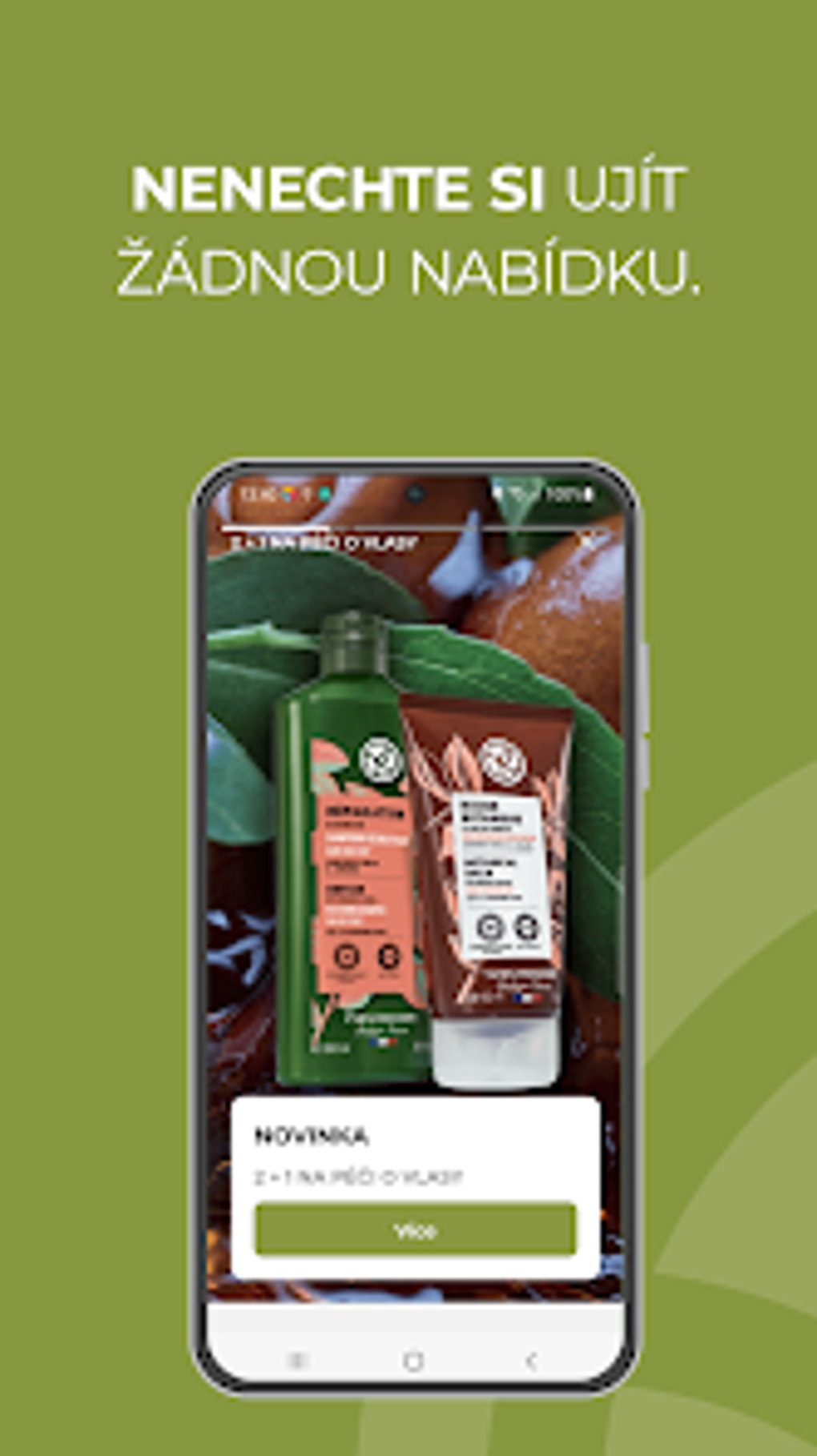 Yves Rocher для Android — Скачать