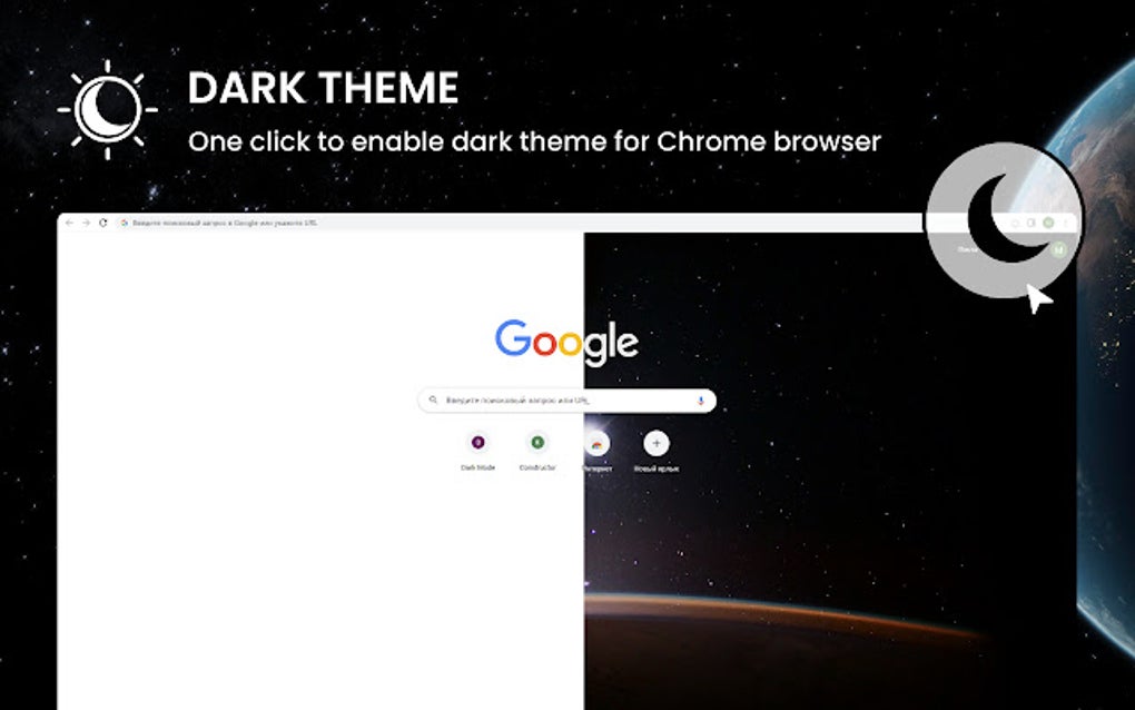 Dark mode for chrome para google chrome extensi n descargar