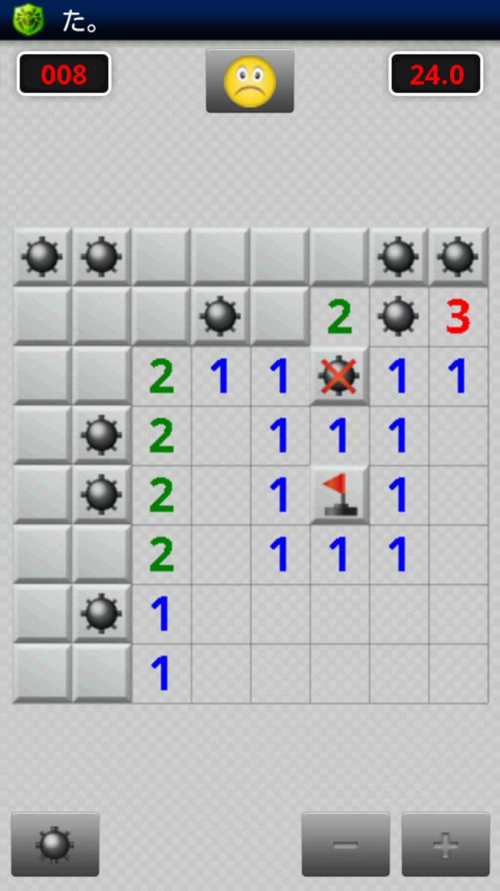 for android instal Minesweeper Classic!