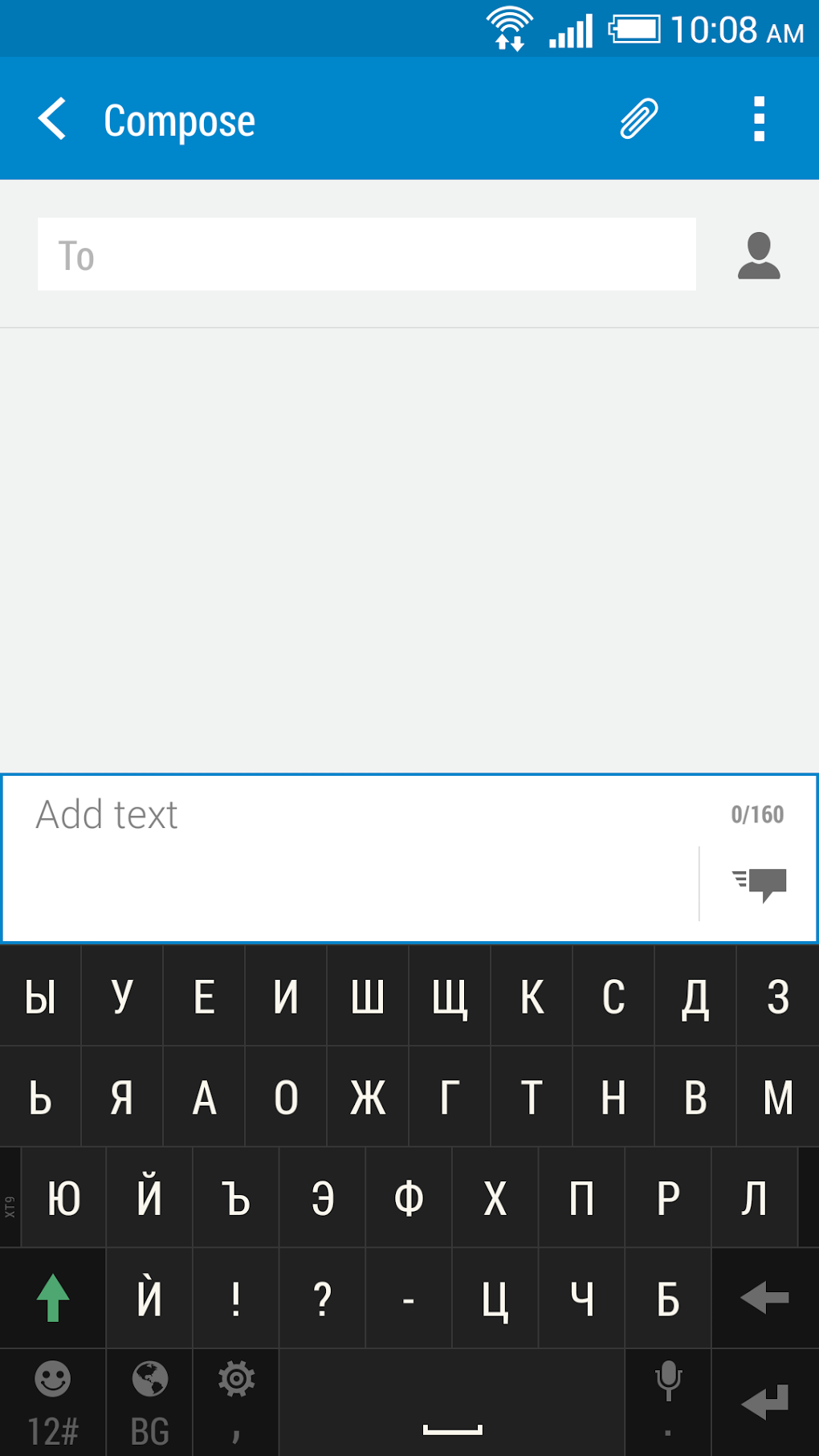 Htc Sense Input-bg Apk For Android - Download