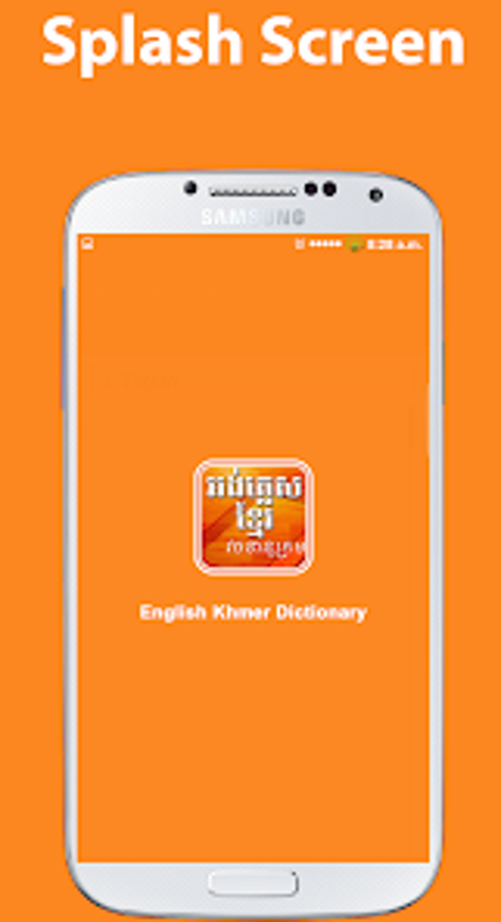 english-to-khmer-dictionary-for-android-download