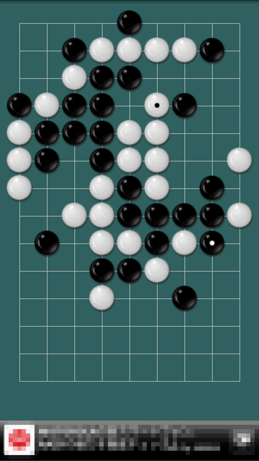 五目並べ for Android - 無料・ダウンロード