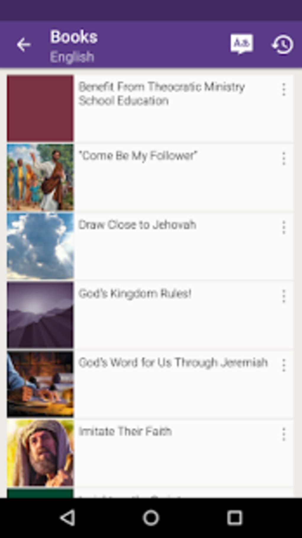 jw library app for android