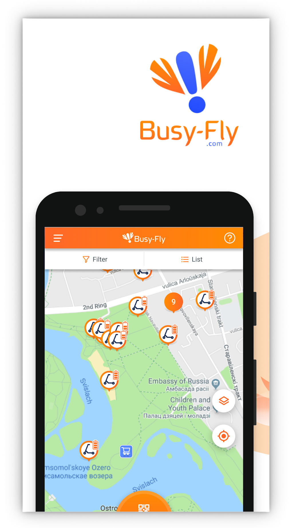 BusyFly для Android — Скачать