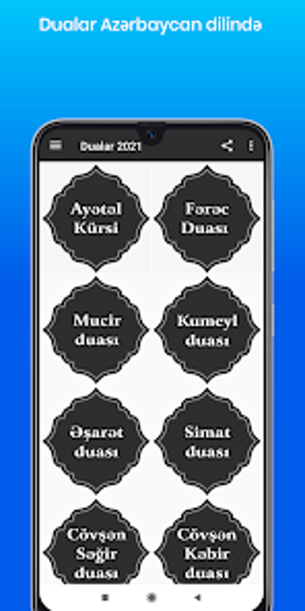 Dualar - Azərbaycan dilində для Android — Скачать