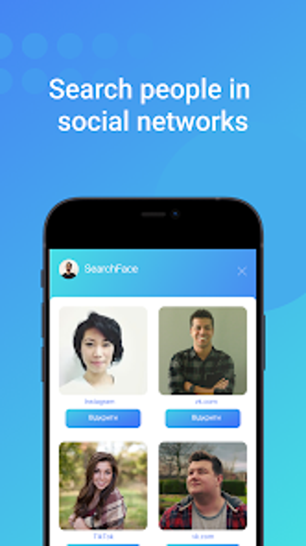 SearchFace: search by photo для Android — Скачать