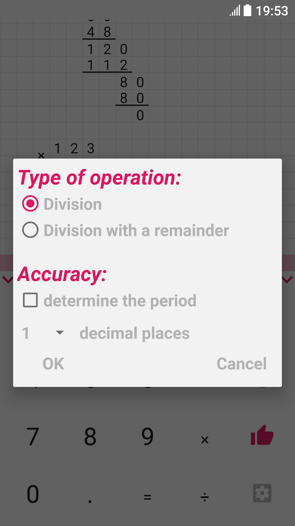 long-division-calculator-apk-for-android-download