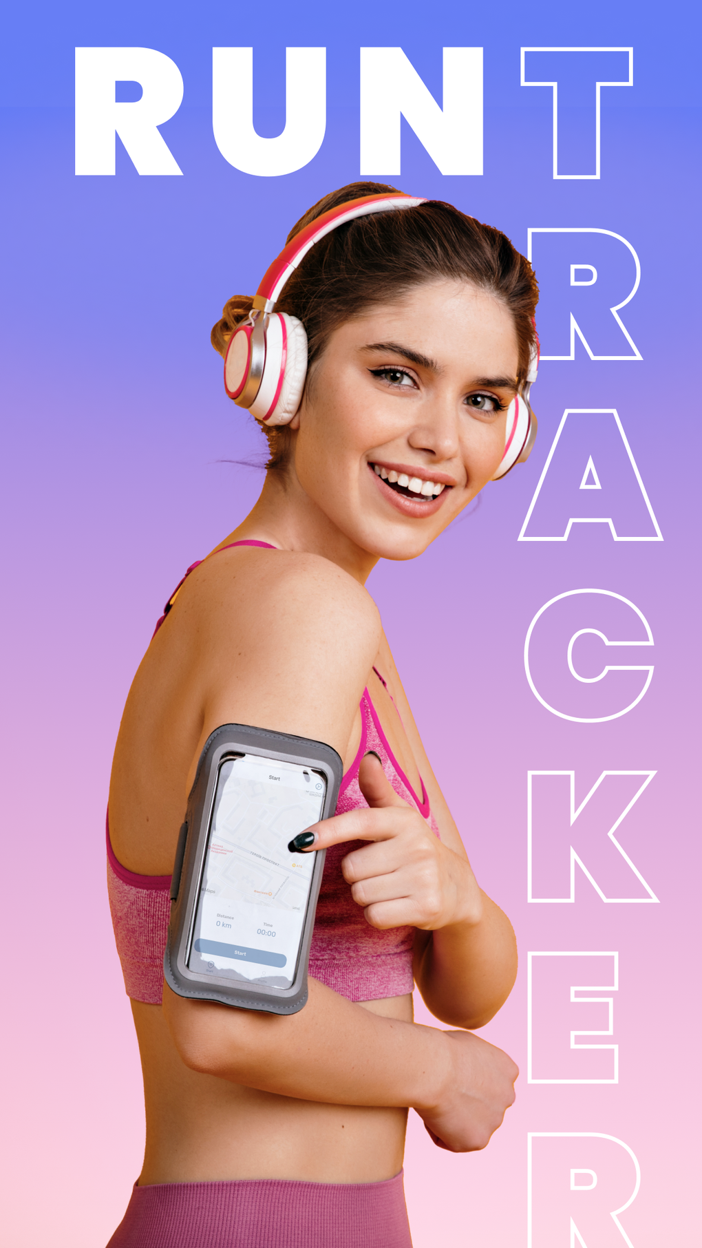 IPhone The Run Tracker App 