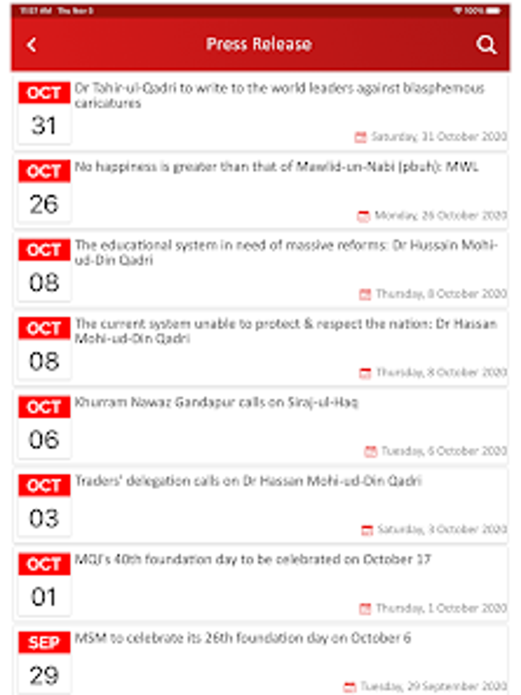 Minhaj TV for Android - Download