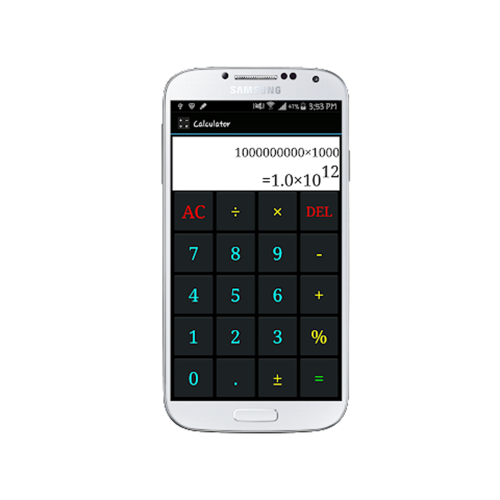 Simple Calculator APK для Android — Скачать