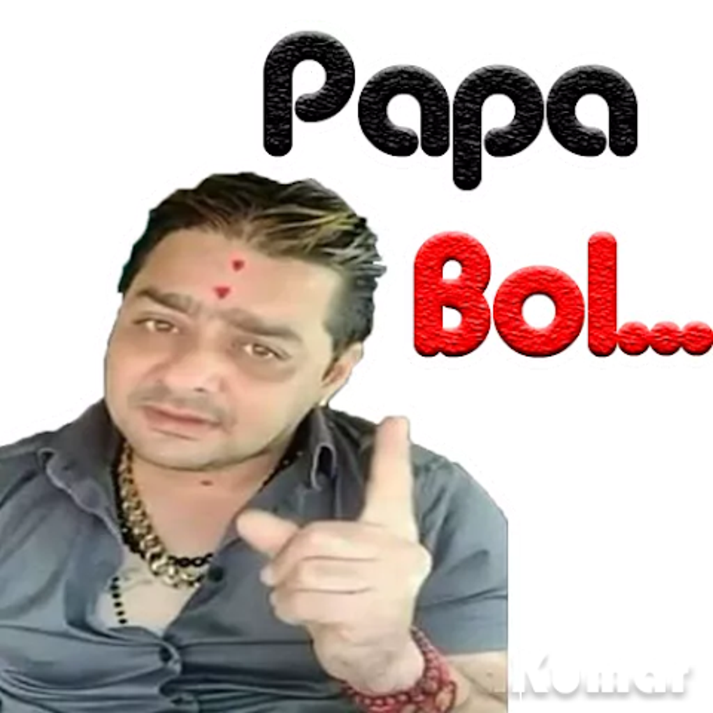 Hindustani Bhau (Bahu) Stickers WAStickerApps APK for Android - Download