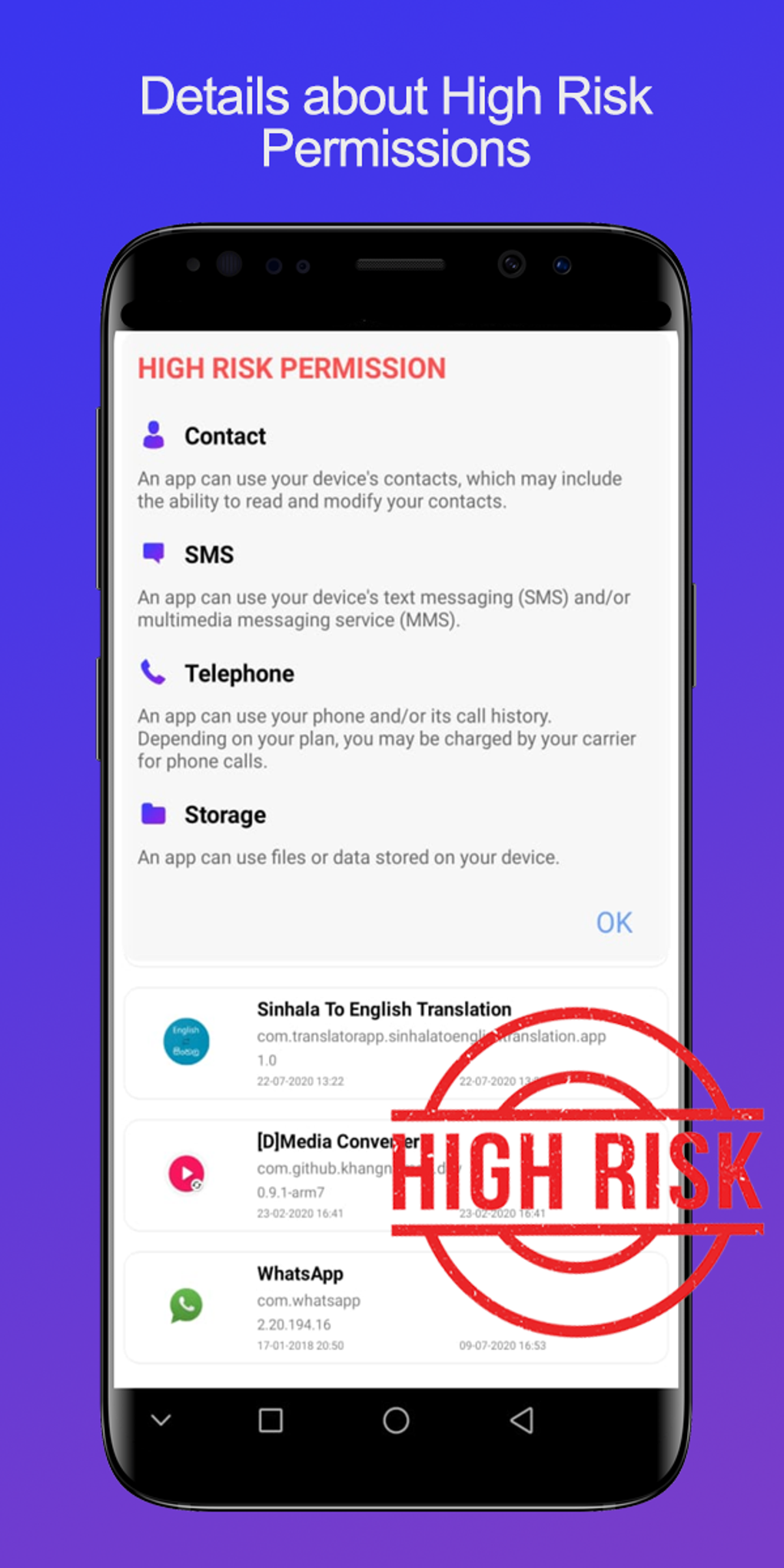 Permission Manager For Android для Android — Скачать