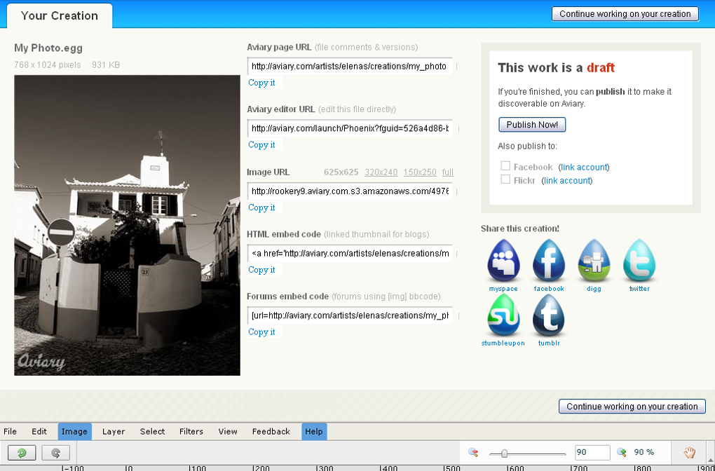 aviary photo gratuit aviary photo gratuit