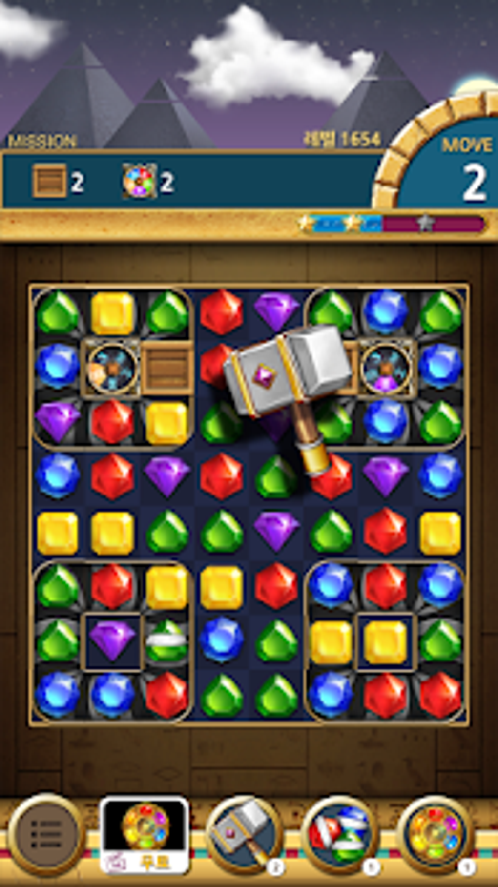 Jewels Pharaoh : Match 3 Puzzle для Android — Скачать