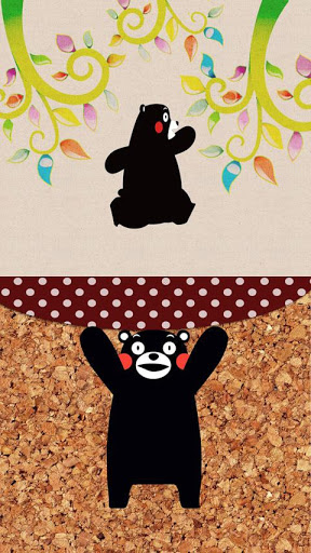 Kumamon Lwp For Android 無料 ダウンロード