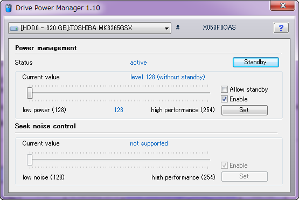 Mi drive что это за программа. Power Manager 2. Power Manager ИБП. Менеджер драйв. Течстрим Power Management.