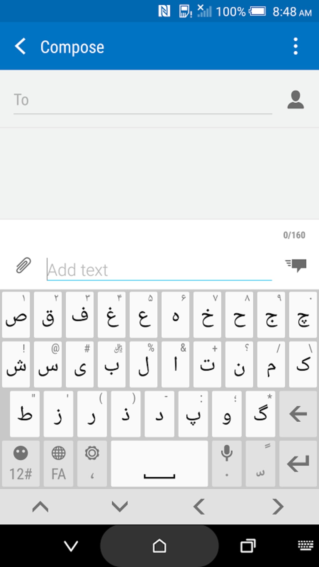 Keyboard Persian Farsi Pack Apk Pour Android Télécharger