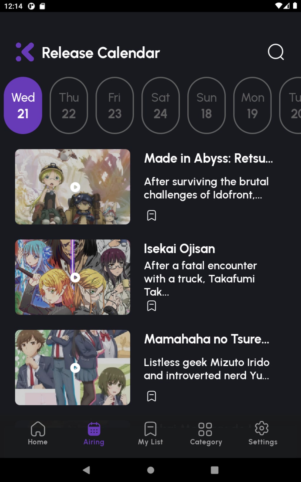 Top 5 Anime streaming applications for android  YugaTech  Philippines  Tech News  Reviews
