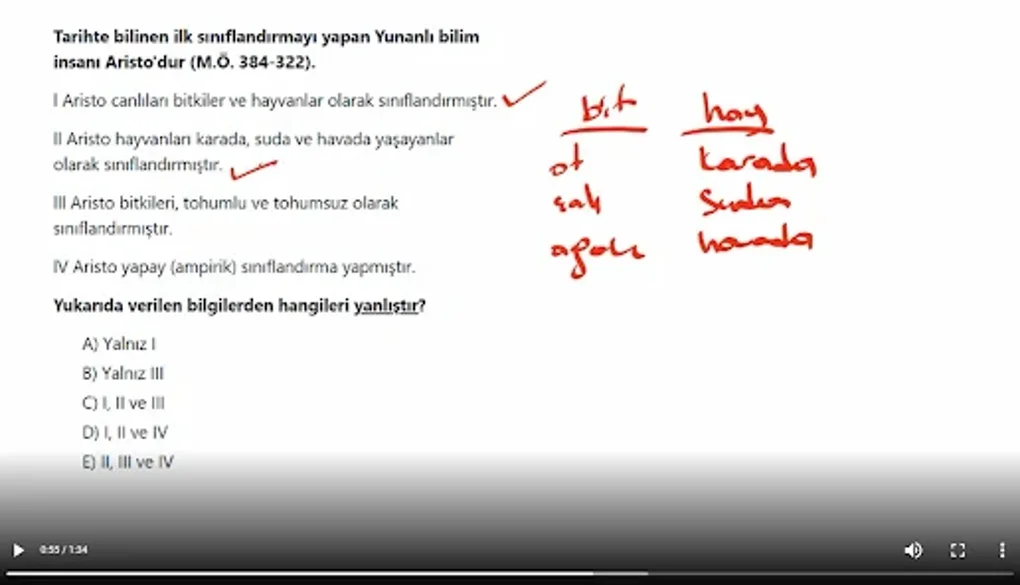 OGM Materyal Soru Bankası For Android - Download