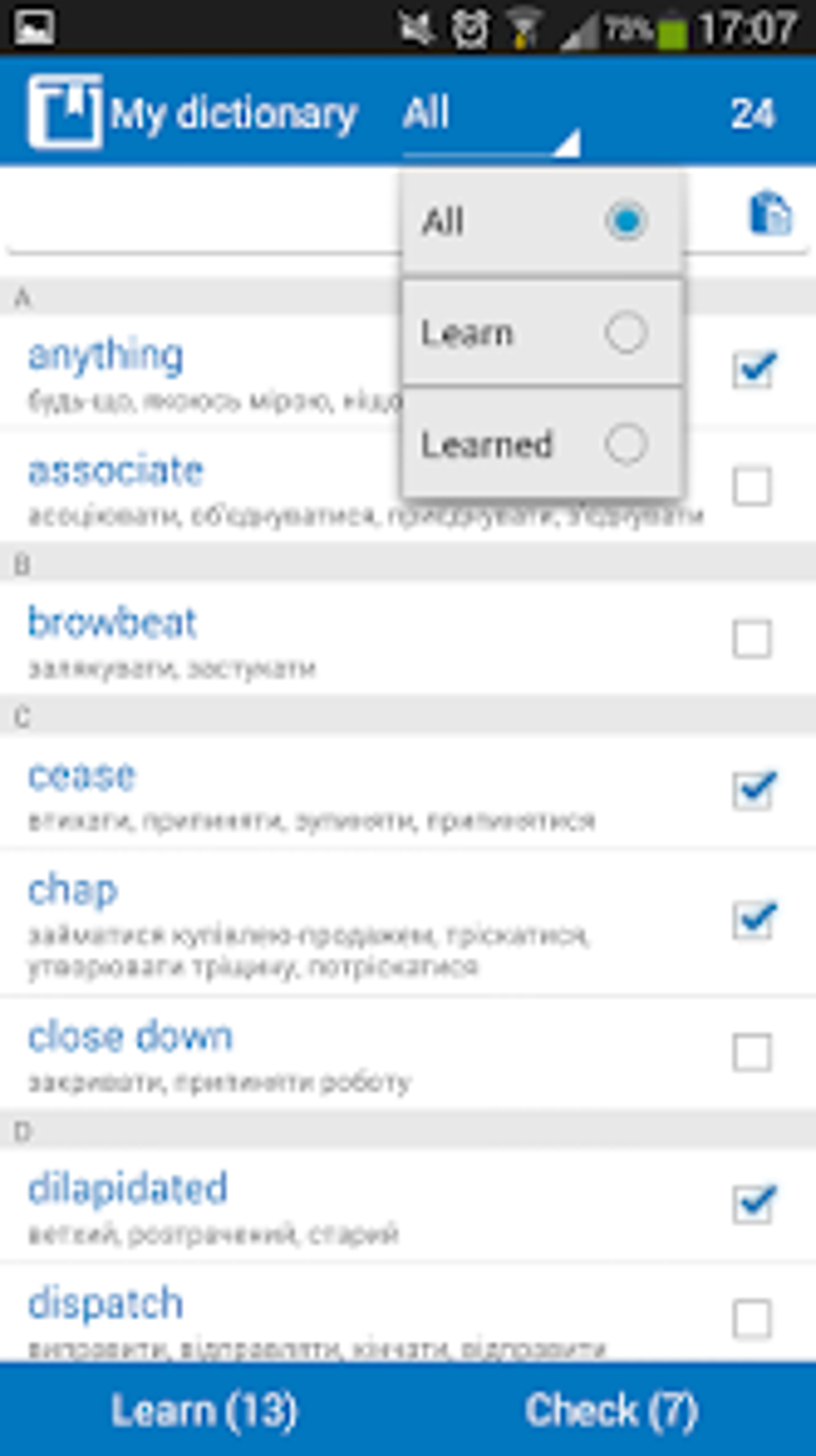 Ukrainian English Dictionary Android 