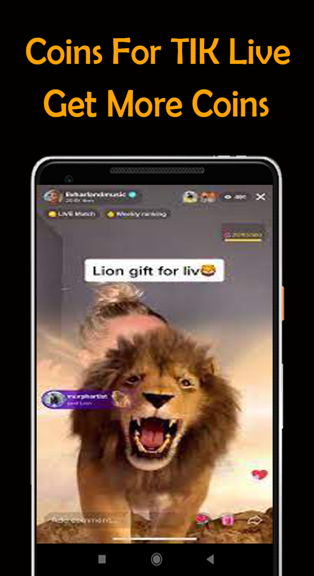 Coins For TIK TOK Lion Live для Android — Скачать