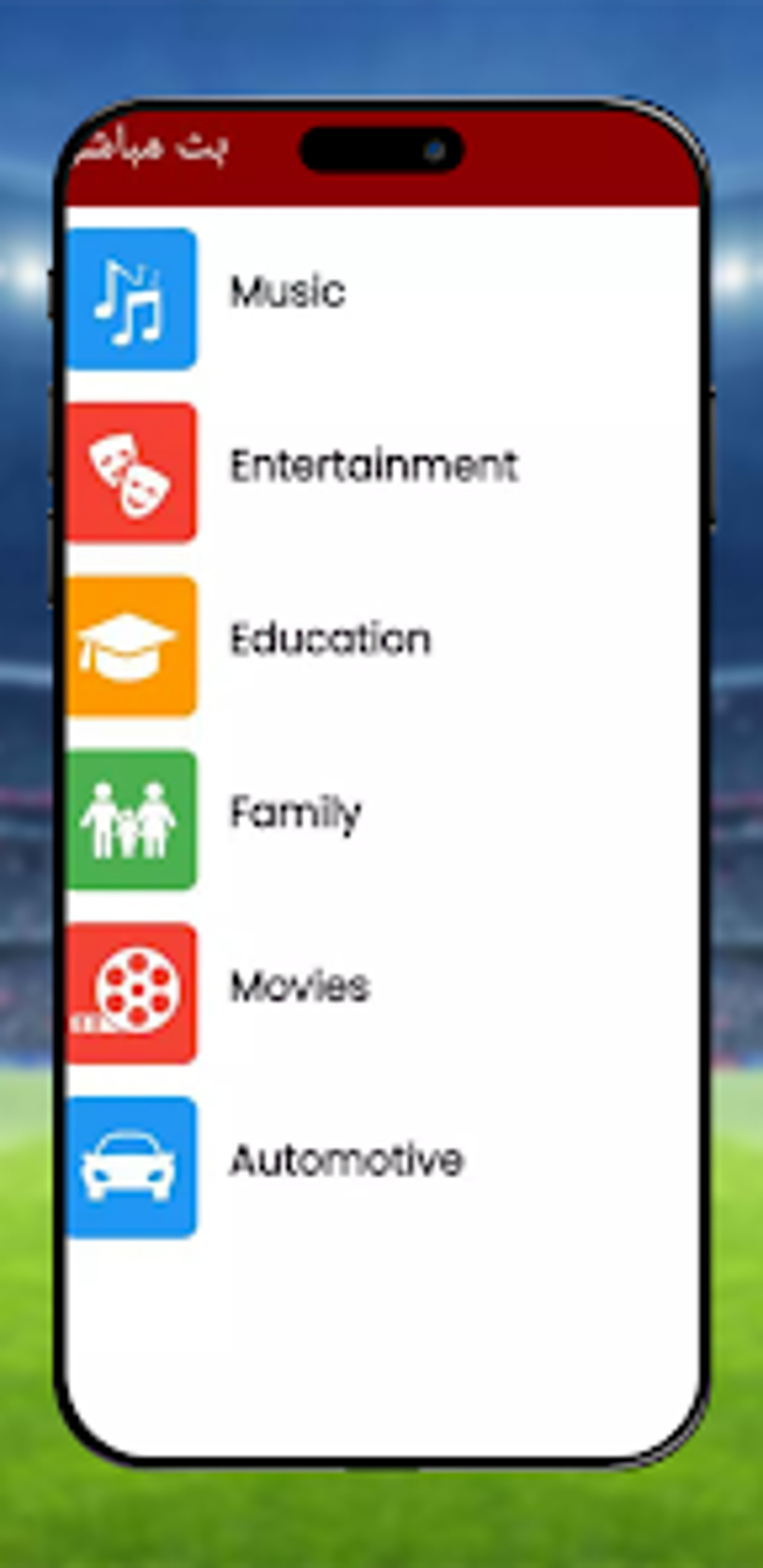 Aymane TV YTV for Android Download