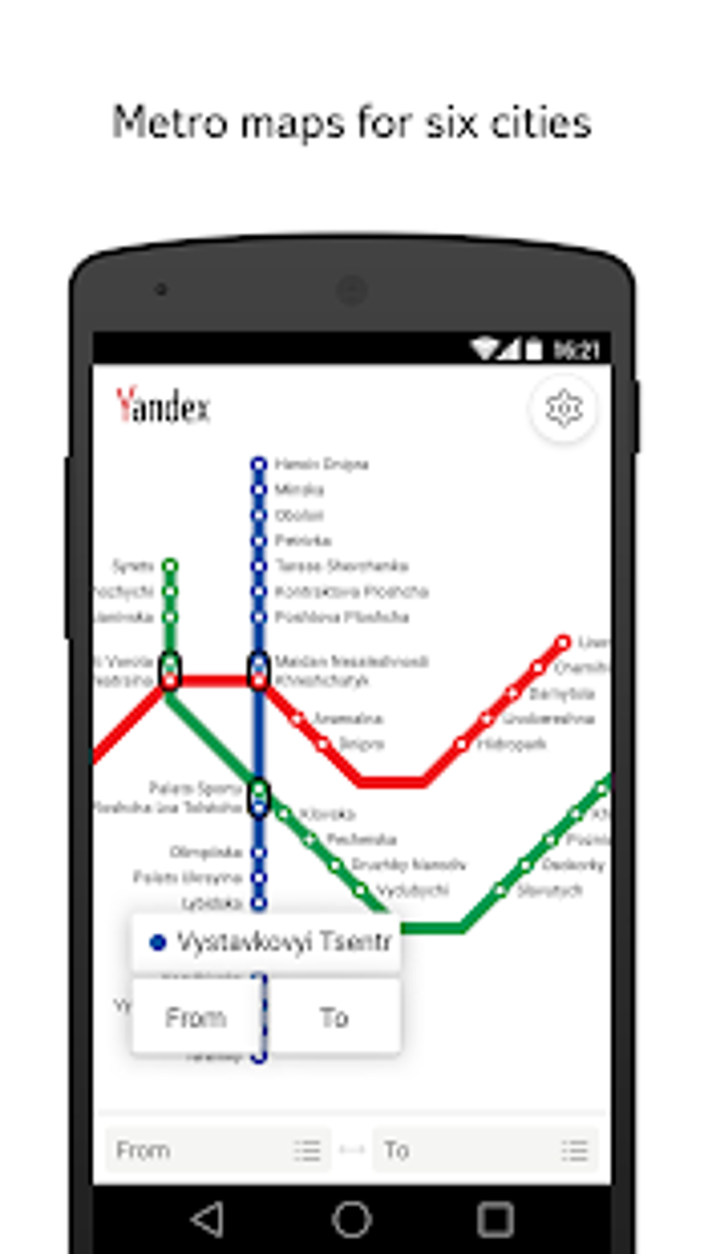 Yandex Metro APK для Android — Скачать