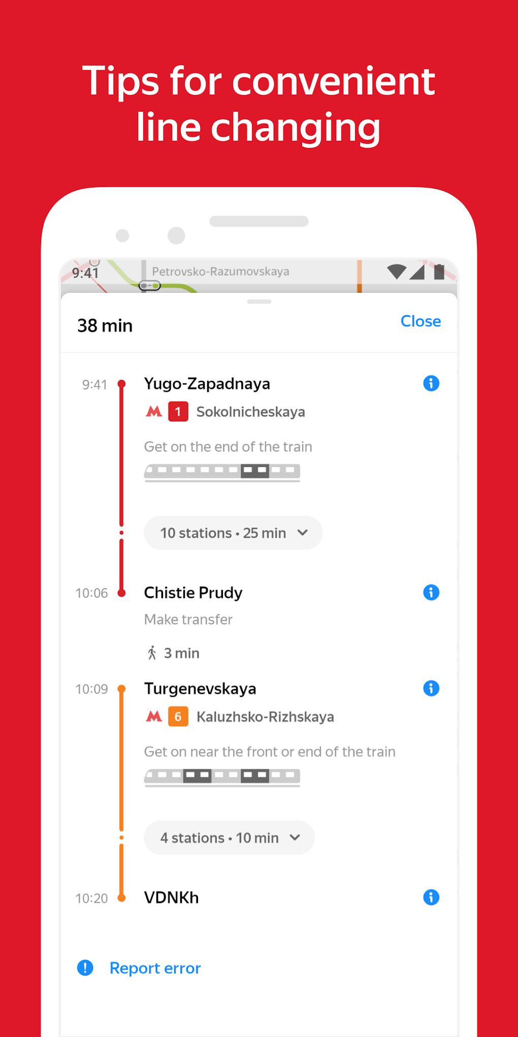 Yandex Metro APK для Android — Скачать