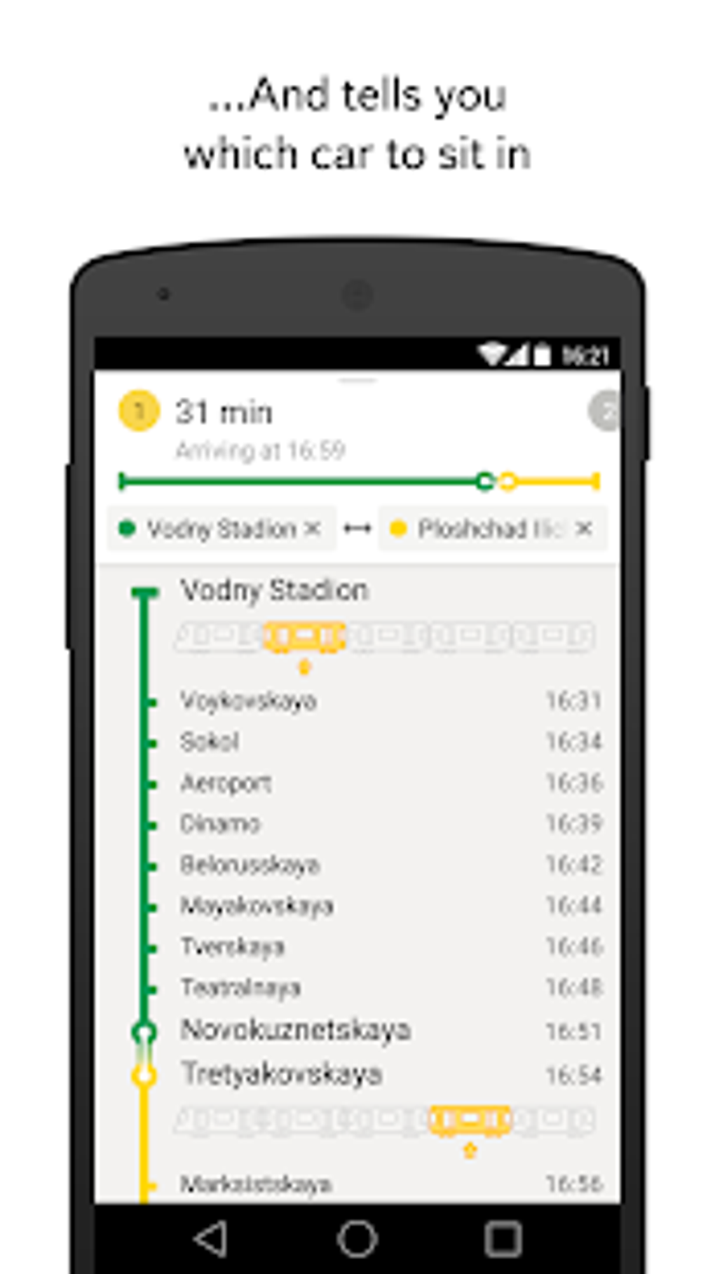 Yandex Metro APK для Android — Скачать