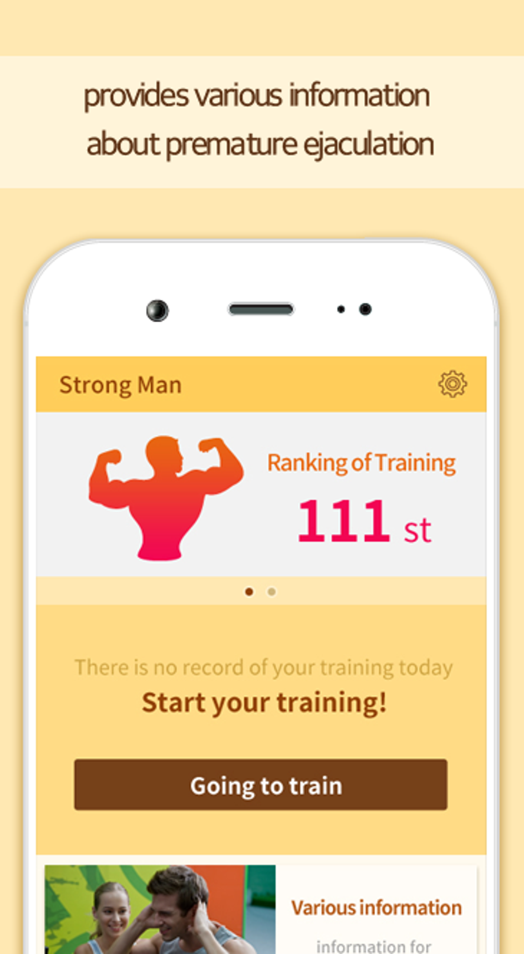 StrongMan APK For Android Download