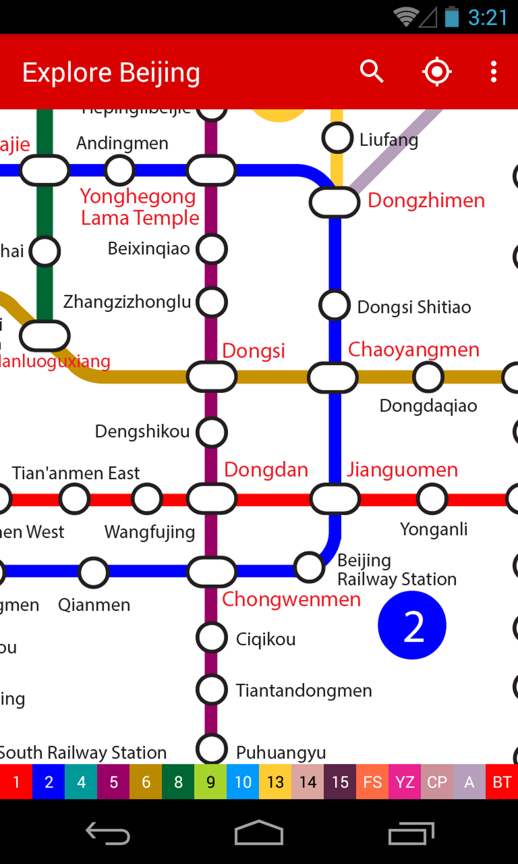 Explore Beijing subway map APK для Android — Скачать