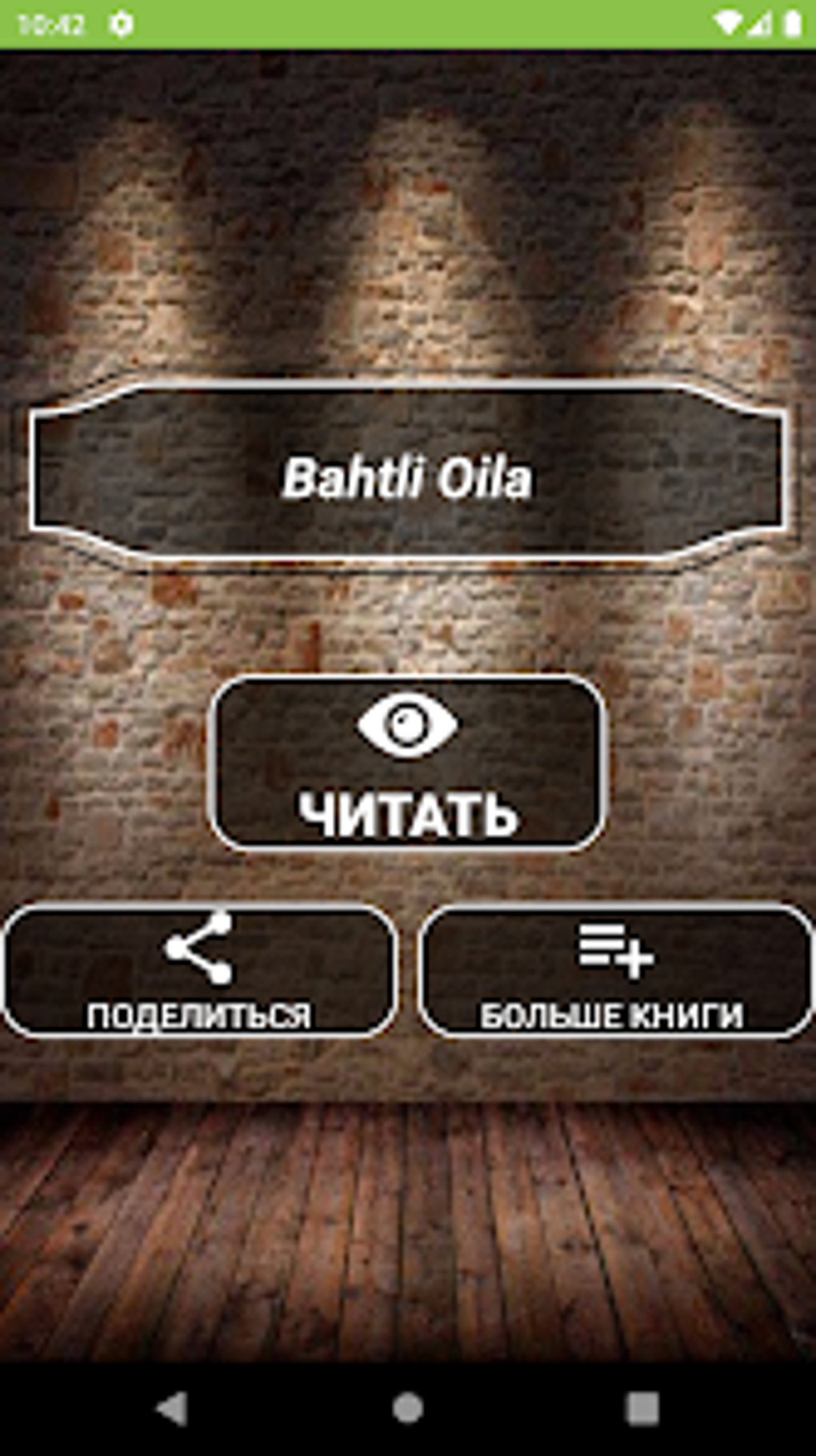 Baxtiyor Oila Haqida Saboqlar Para Android Download