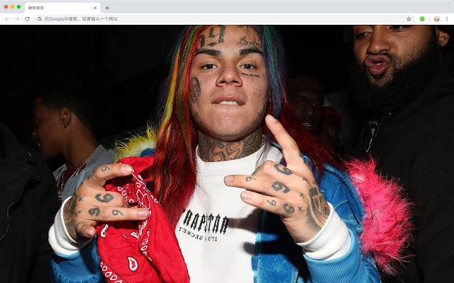 6IX9INE LA FITNESS BEATDOWN VIDEO - DIRECTED BY NECRO - BTS RAW FOOTAGE -  NEVER SEEN B4 (SGS TRACK) - YouTube