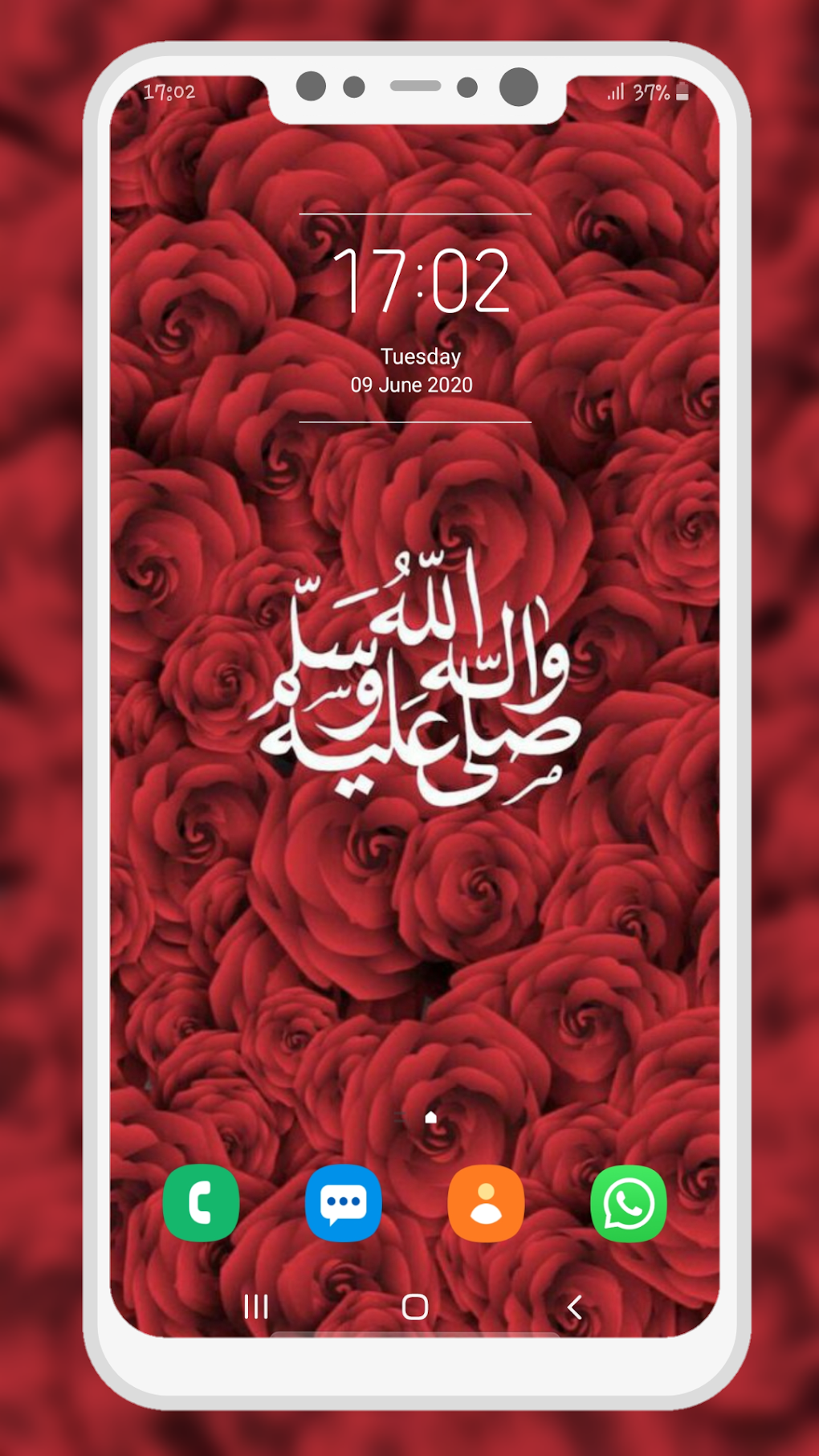 Allah Islamic Wallpaper для Android — Скачать