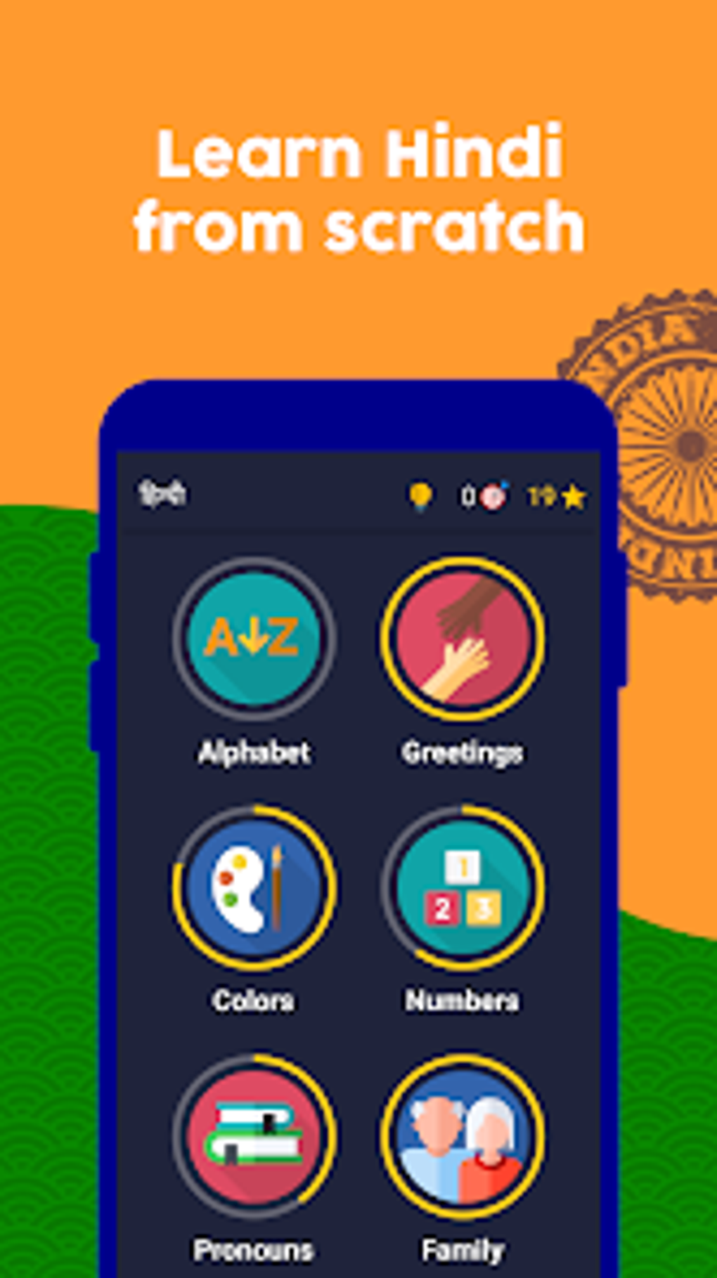 Learn Hindi Beginners For Android Download
